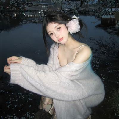 陌生男子 高清封面